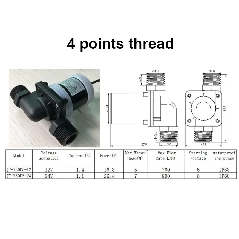 Bomba de água sem escova 12V 2 - Mini Peristaltic Pump 12V avaliação e preço